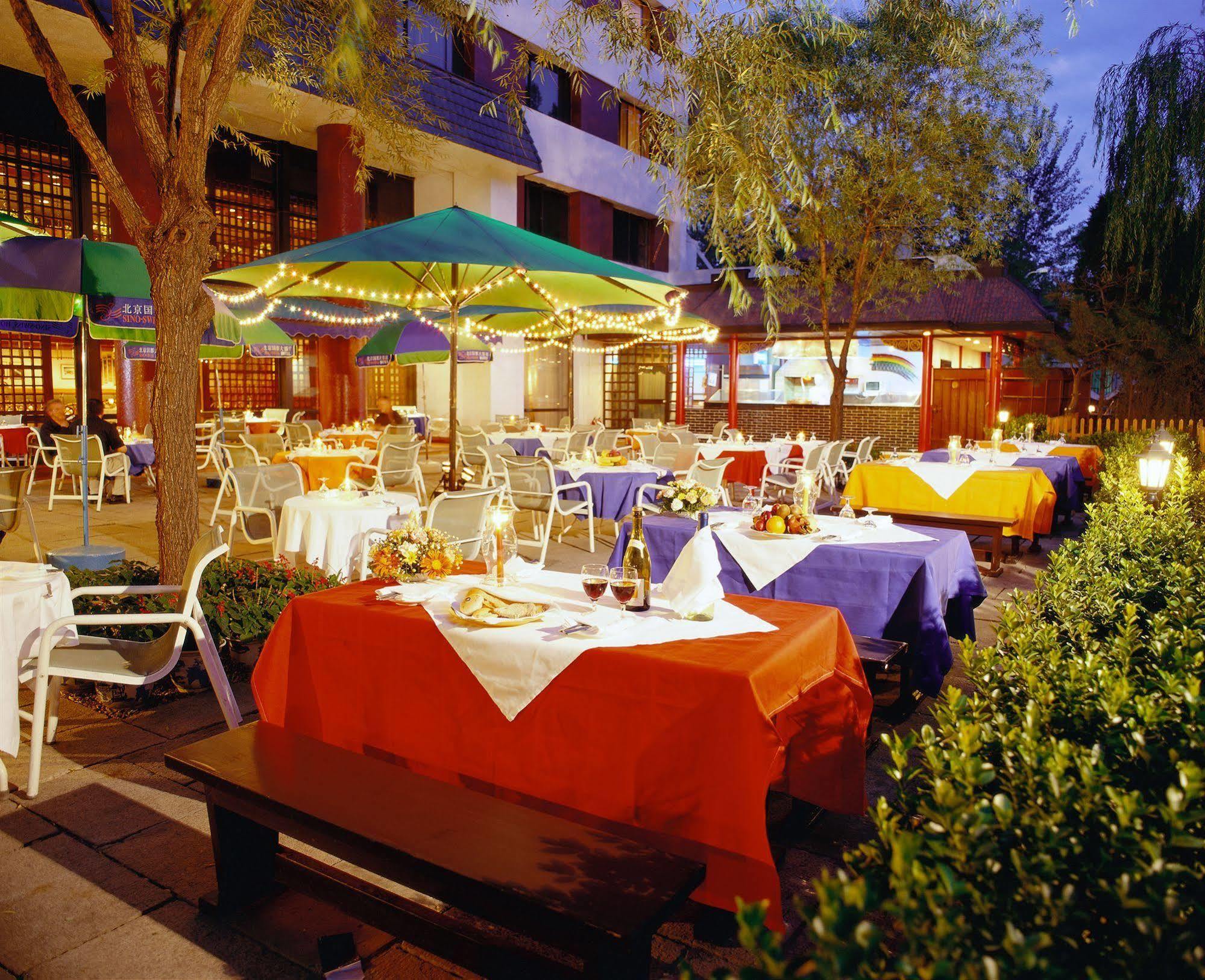 Citic Hotel Beijing Airport Shunyi Restaurante foto